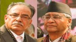 प्रधानमन्त्री प्रचण्ड र कांग्रेसबीच संसदको गतिरोध अन्त्यका लागि छलफल हुँदै