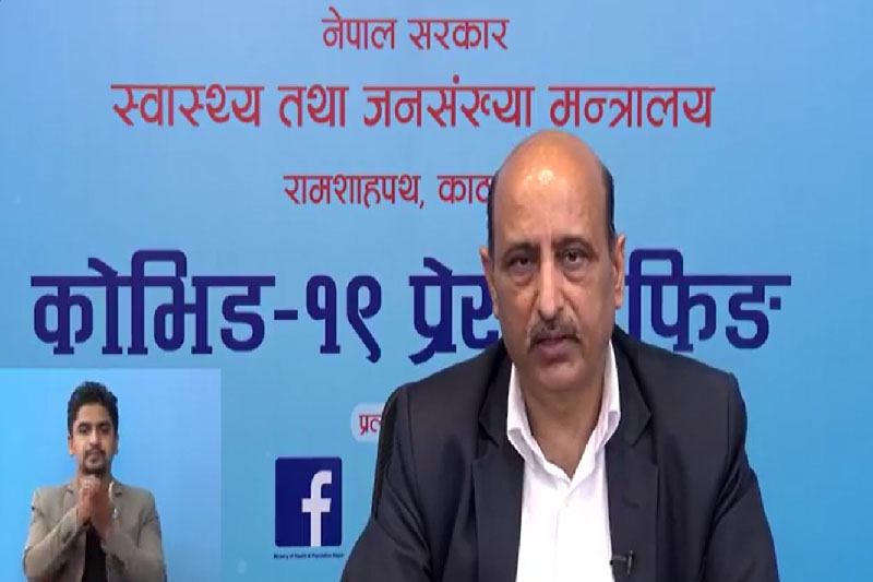 कोरोना अपडेटः देशभरमा थपिए ५८१ नयाँ सङ्क्रमित, थप तीनको मृत्यु