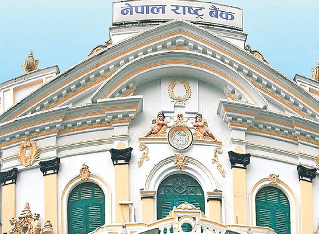 नँया राजनीतिक नक्सा भाको सिक्का निकाल्न राष्ट्र बैँकलाई अनुमति