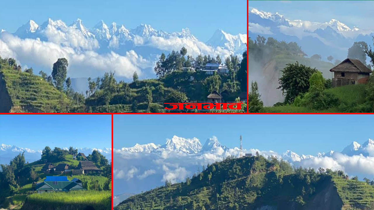 उदयपुरकाे लिम्चुङबुङबाट देखिने मनै लोभ्याउने हिमाल (फोटो)