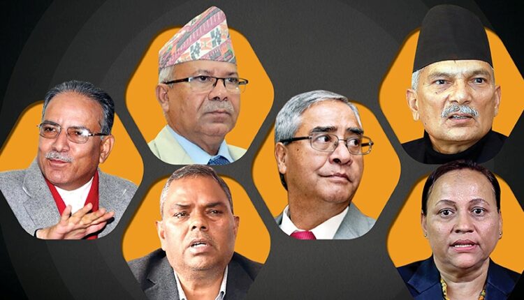 सत्ता साझेदार दल: चुनावी तालमेल गर्न मधेस प्रदेशमा  प्रदेशस्तरीय छलफल