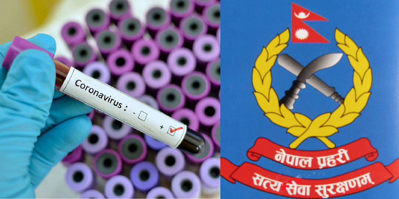 कोरोना सङ्क्रमित प्रहरीको सङ्ख्या ३६९ पुग्यो