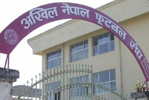 एन्फा साधारणसभा अनिश्चितकालका लागि स्थगित