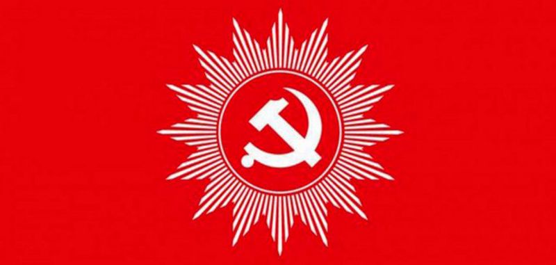 नेकपा विवाद प्याकेजमै मिल्ने