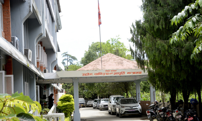 औषधि कम्पनी र उदयपुर सिमेन्टमा नयाँ नेतृत्व नियुक्ति प्रक्रिया सुरु