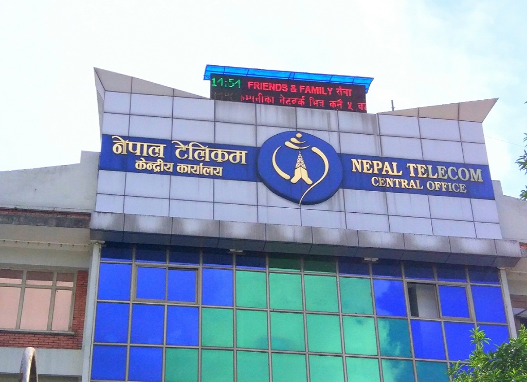 कोरोना कालमा टेलिफोन प्रयोगकर्तामा आयो गिरावट