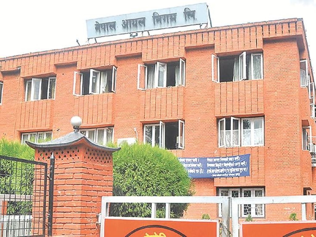 प्रमाण  लत्याउदै जग्गा खरिद काण्डमा आयल निगमलाई अख्तियारको क्लिन चिट