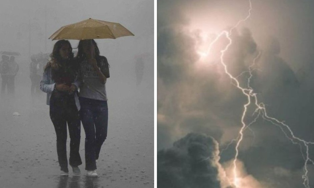 देशभर चट्याङसहित वर्षाको सम्भावना