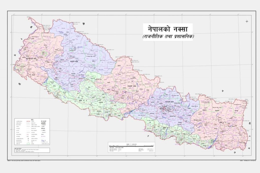 प्रधानमन्त्री ओलिको निर्देशनपछि नेपालको नयाँ नक्सा समेटिएको किताब बिक्री/वितरण कार्य रोकियो