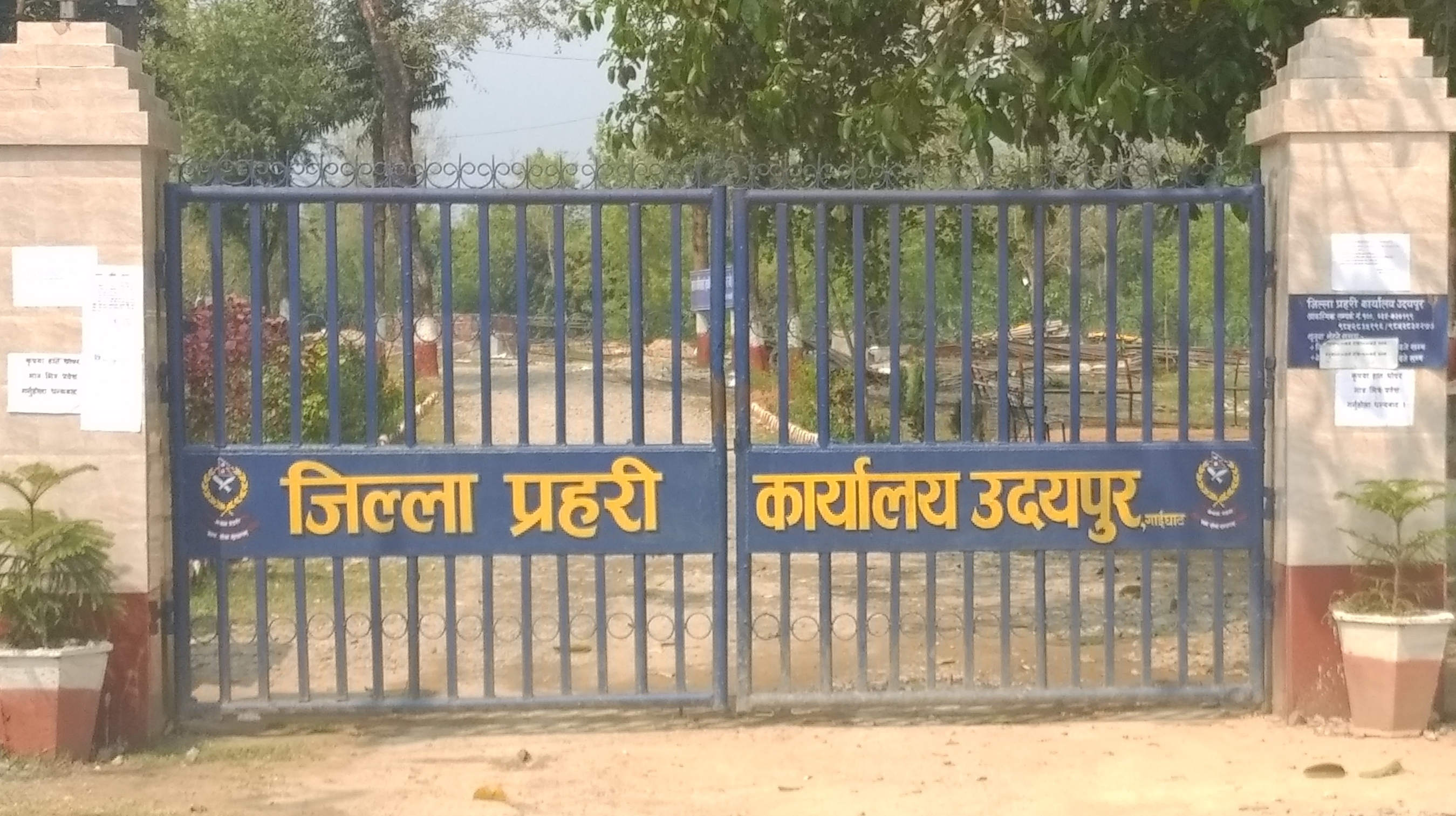 उदयपुरमा लागूऔषध र्दुव्यसनी बढ्दो,  प्रशासनकाे कडाइ