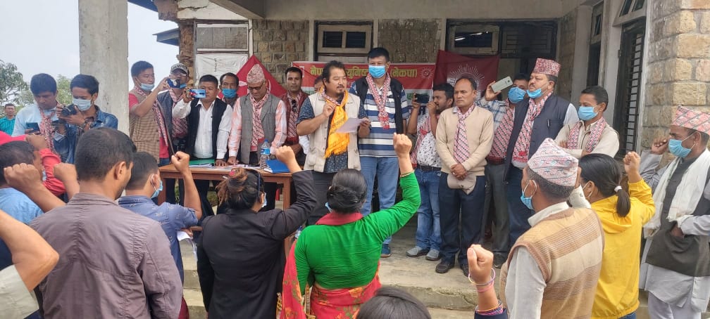 नेकपा उदयपुरगढीले पायाे पूर्णता
