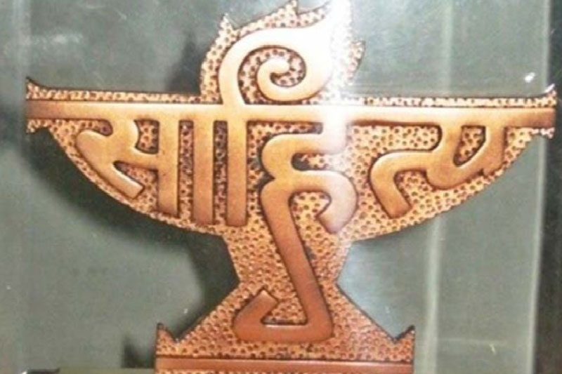 युवा साहित्यकारलाई नेपाल भाषा साहित्यमा आकर्षित गराउनुपर्नेमा जोड