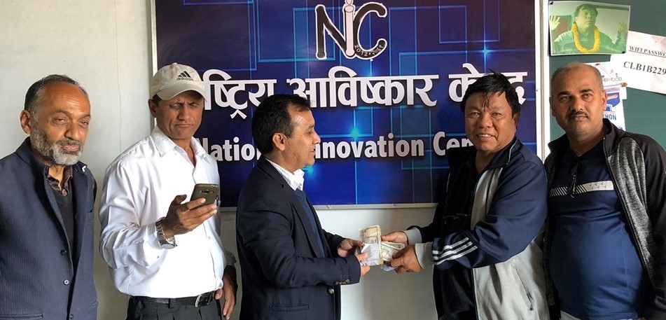 राष्ट्रिय अविष्कार केन्द्रलाई सहयोग