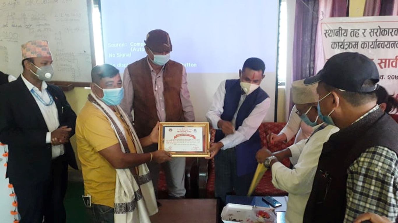 अगुवा कृषक निरौलालाई मुख्यमन्त्री उत्कृष्ट कृषक पुरस्कार 