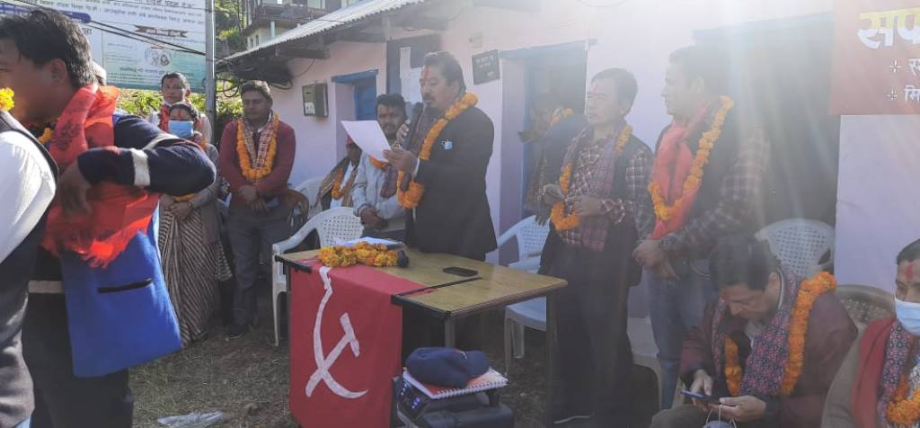 नेकपा ताप्ली गाँउपालिका कमिटीको सपथ ग्रहण सम्पन्न