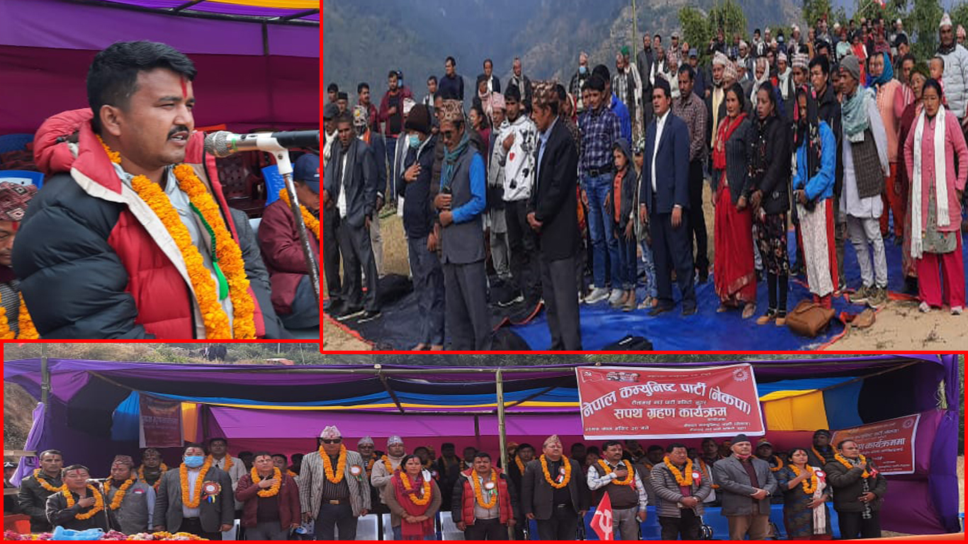 देशलाई आर्थिक सम्बृद्धिको बाटोमा लैजान नेकपा टुटफुट र विभाजित हुनु हुँदैनः अध्यक्ष कटुवाल