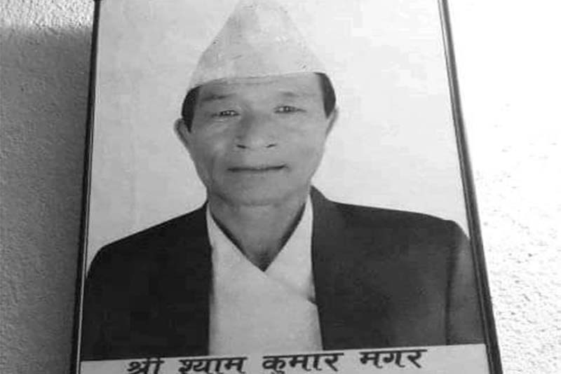 चौदण्डीगढीका वडाध्यक्ष मगरको मृत्यु