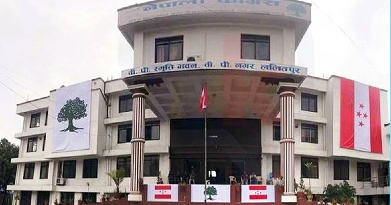 दश बुँदे नारासहित प्रमुख प्रतिपक्ष दल कांग्रेस ७७ वटै जिल्लाबाट सरकारविरुद्ध आक्रमक हुने