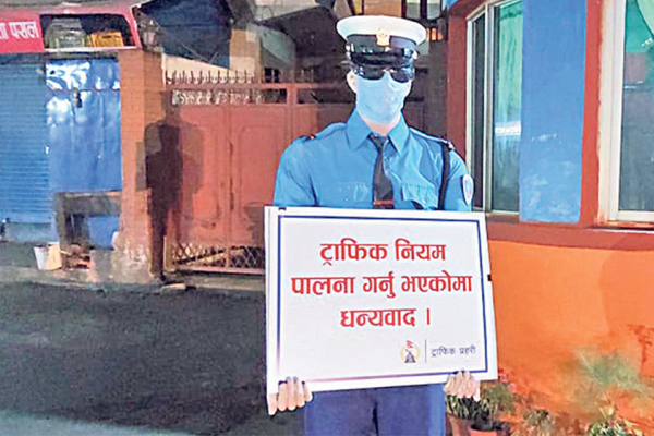 दुर्घटना नियन्त्रण गर्न सयम निर्धारण