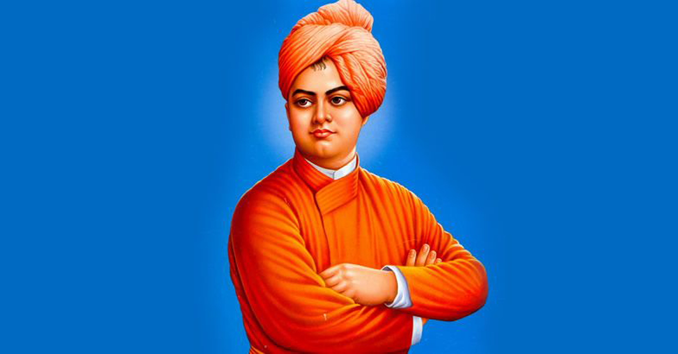 स्वामी विवेकानन्दको १५९औँ जन्मजयन्ती मनाइयो