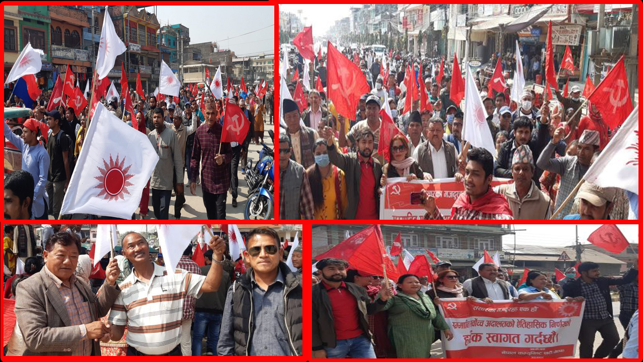 उदयपुरमा प्रतिनिधिसभा पुनः स्थापनापछि खुसीयाली, प्रधानमन्त्री ओलीलाई सिंहदरबार खाली आग्रह