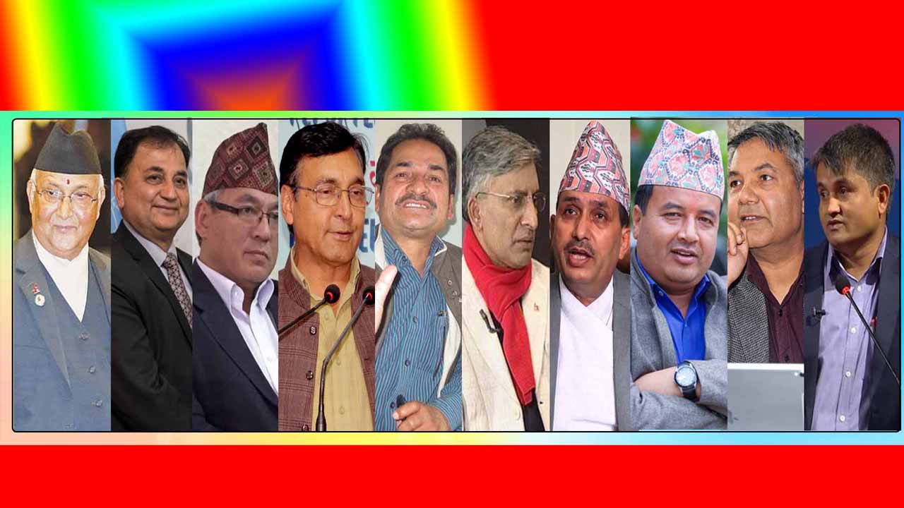 डेढ लाख कार्यकर्ताको भविष्य मास्ने १० नेता