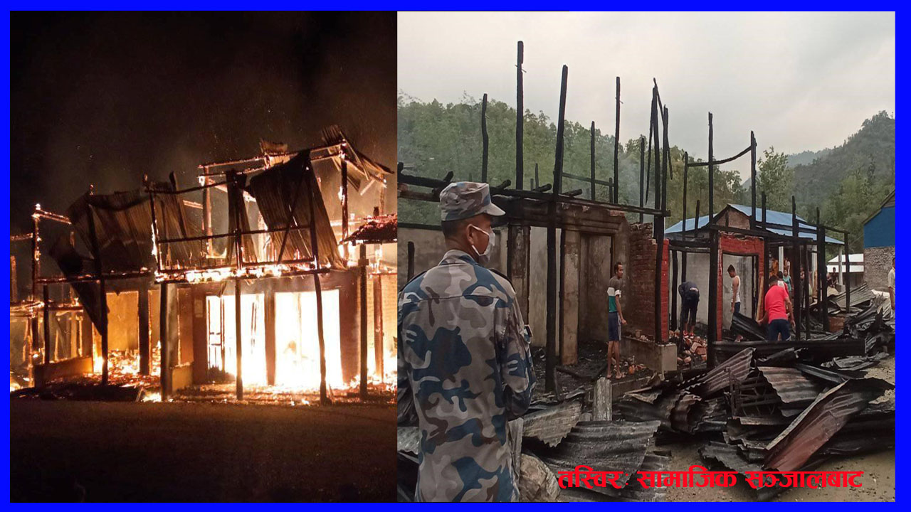 चौदण्डीगढीको बिरेन्द्र बजारमा आगलागी, ५ घर पूर्णरुपमा जलेर खरानी