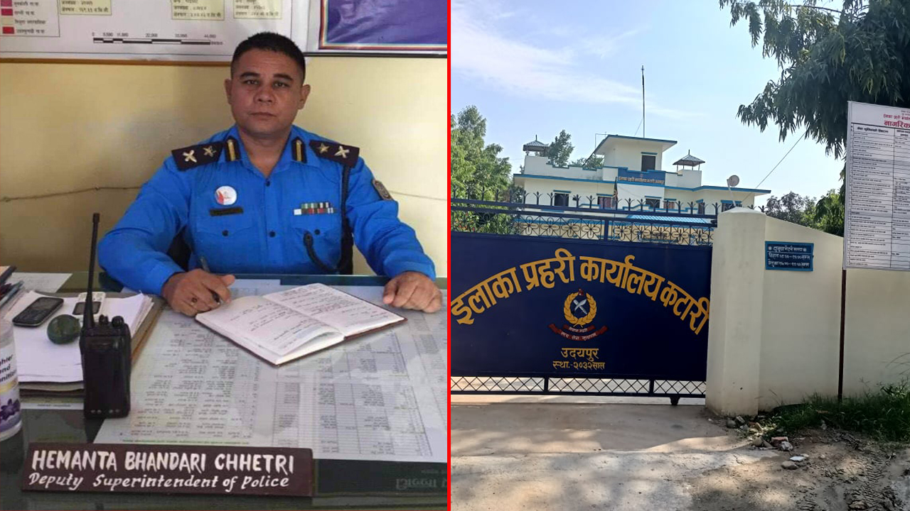 उदयपुरकाे कटारीमा छोरी बलात्कारी फारार भएका बावु प्रकाउ गर्न प्रहरी सफल