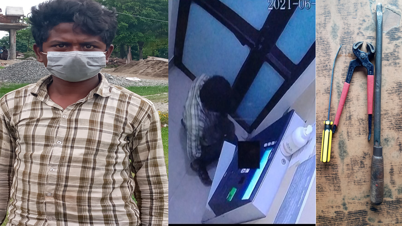 उदयपुरको गाईघाटमा नबिल बैंकको एटीएम तोडफोड गर्ने भारतीय नागरिक पक्राउ 