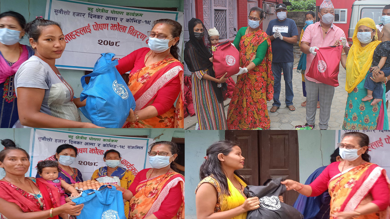 कटारी नगरपालिकामा गर्भवती तथा सुत्केरीलाई कोसेलीः घ्यु, चामल, तेल, चना, काजु लगायतका स्वास्थ्य सामग्री 