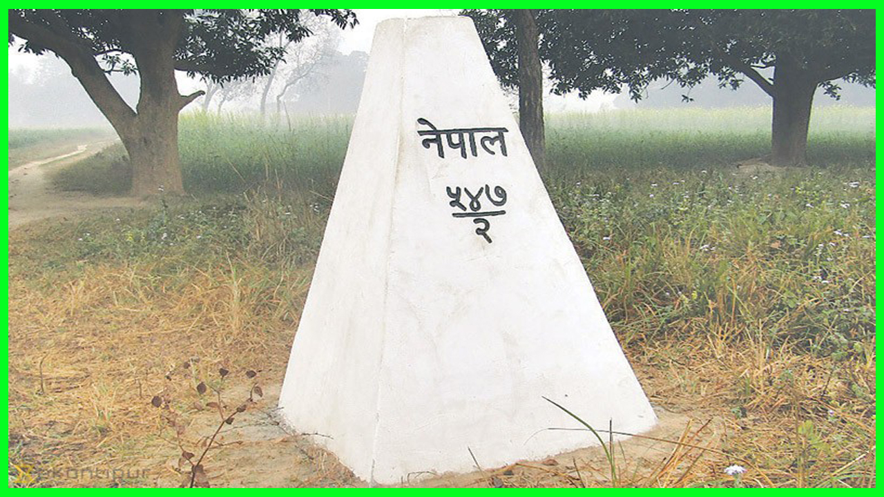 भारतीय सीमा क्षेत्रमा पर्ने प्रदेश २ का ८४९ सीमा स्तम्भ बेपत्ता