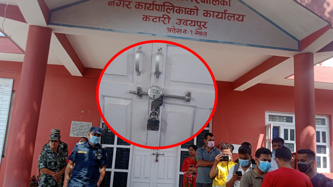 सोलु करिडोर प्रशारण लाईनको विवादले कटारी नगरपालिकामा तालाबन्दी