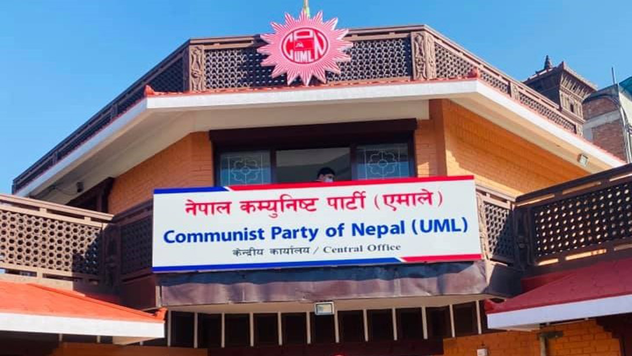 अन्ततः फुटको बिन्दुबाट यसरी जोगियो सत्तारुढ एमाले
