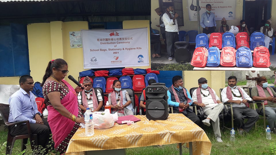 चाइना फाउण्डेशनद्वारा उदयपुरका दुई विद्यालयमा शैक्षिक सामग्री वितरण