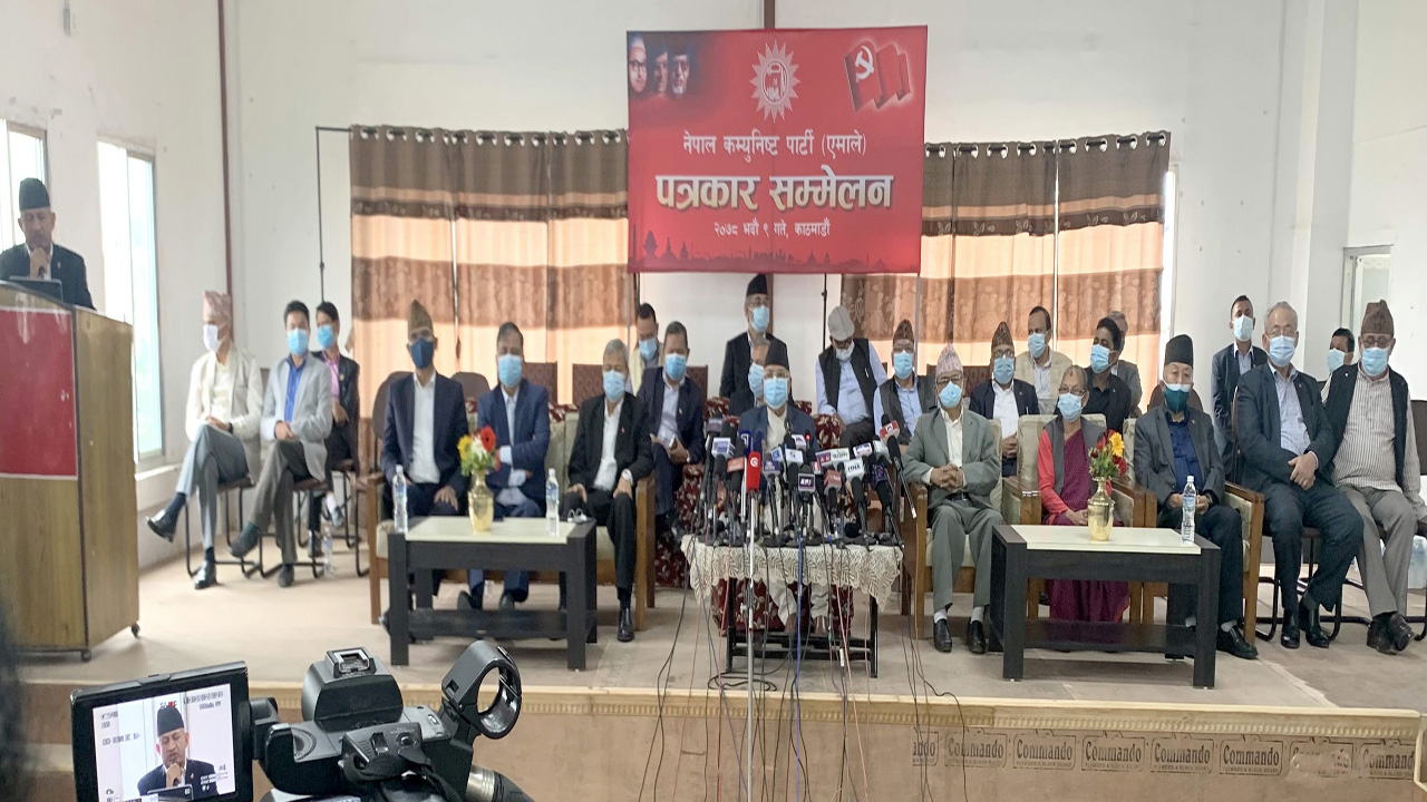 हानिकारक बाटो छाडेर पार्टीको मूलघरमा फर्किन एमालेकाे आग्रह