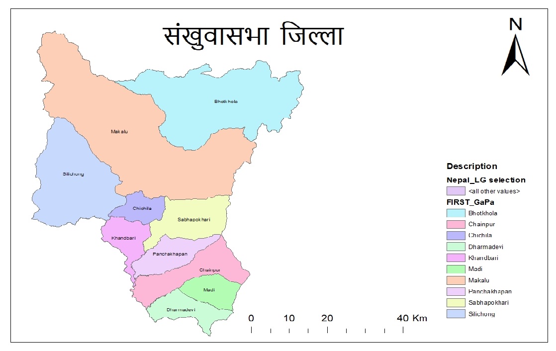 सङ्खुवासभामा एउटै परिवारका ६ जनाको हत्या