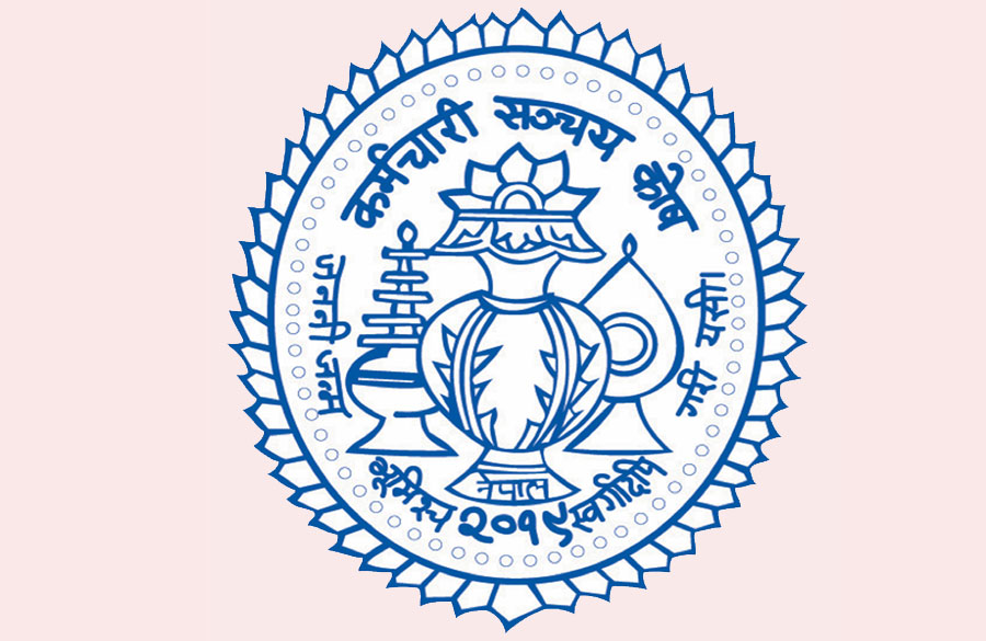 कर्मचारी सञ्चयकोषको लगानी चार खर्ब ३६ अर्ब