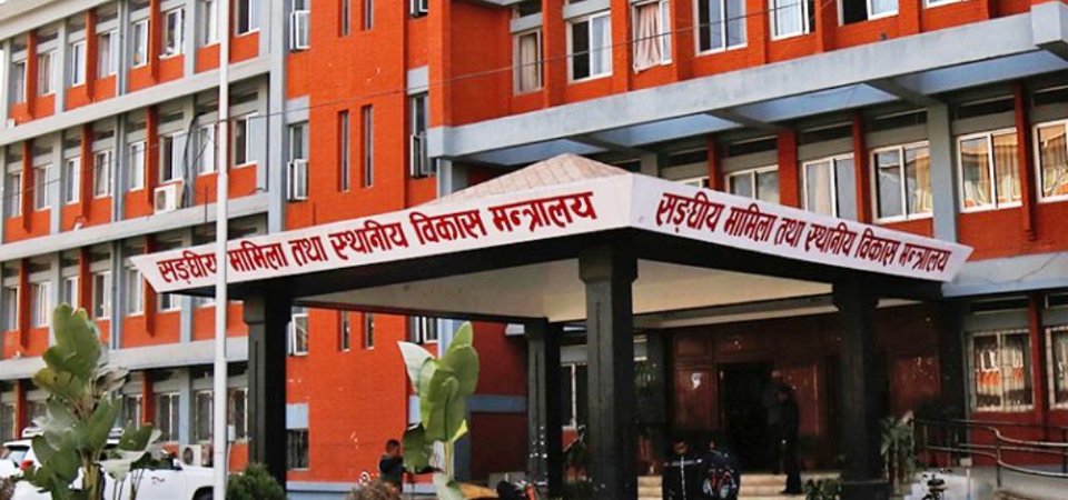 बिचौलियामार्फत आर्थिक लेनदेनमा आकर्षक स्थानमा सरुवा