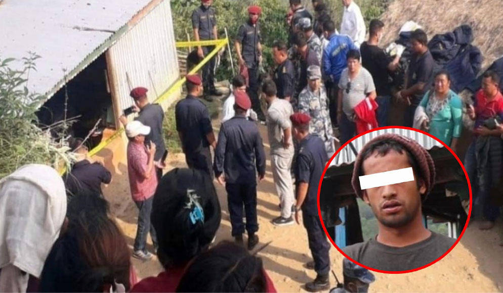 सामूहिक हत्या प्रकरण: आराेपी लाेकबहादुरका बुवा, भाइ, काकालगायत छ जना पक्राउ