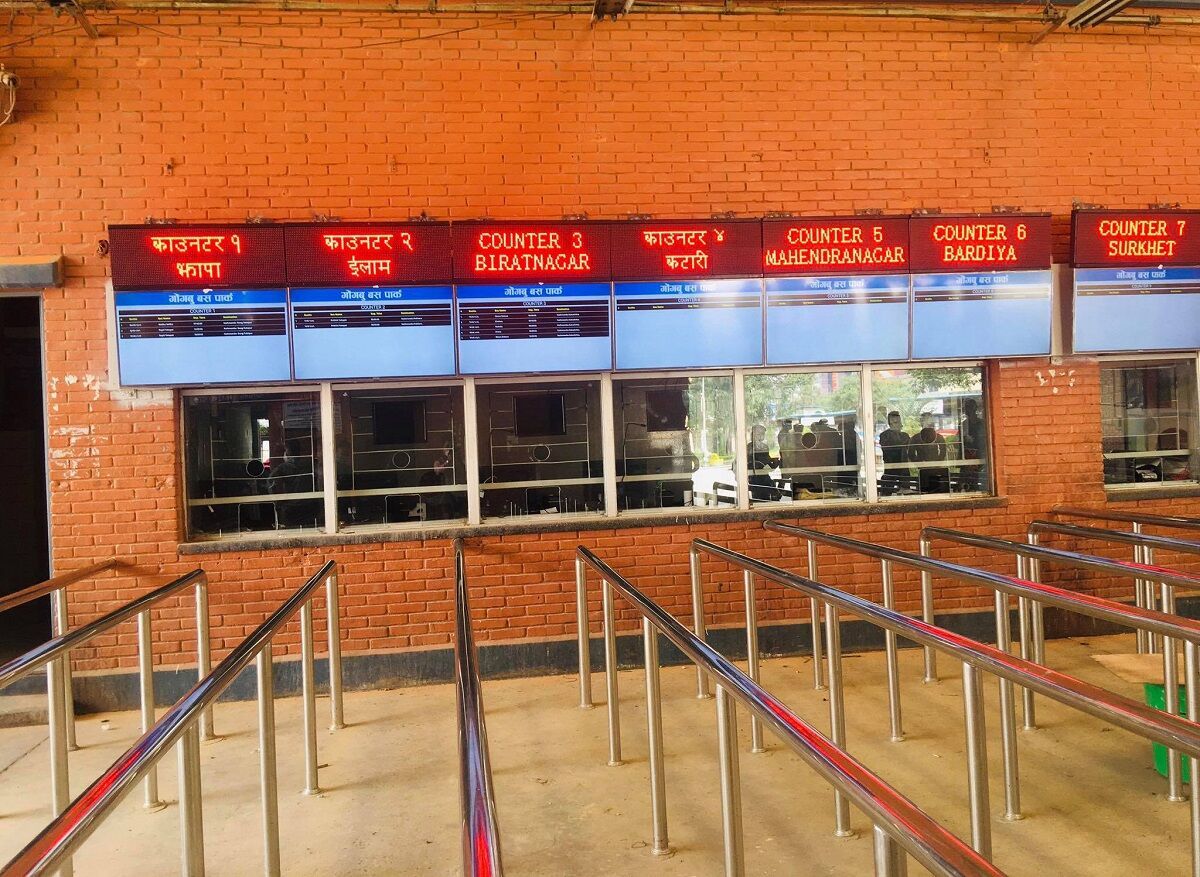 दशैँका लागि अग्रिम टिकट बुकिङ खुल्यो
