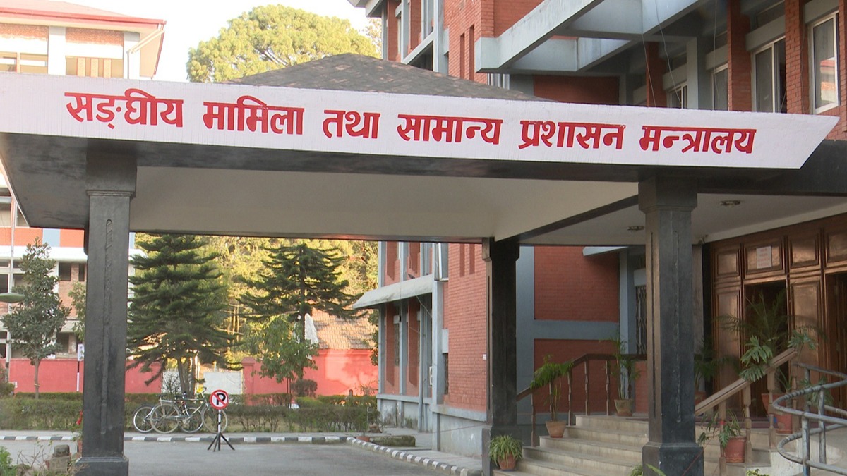 कर्मचारी सरुवामा राजनीतिक हस्तक्षेप बढ्दै