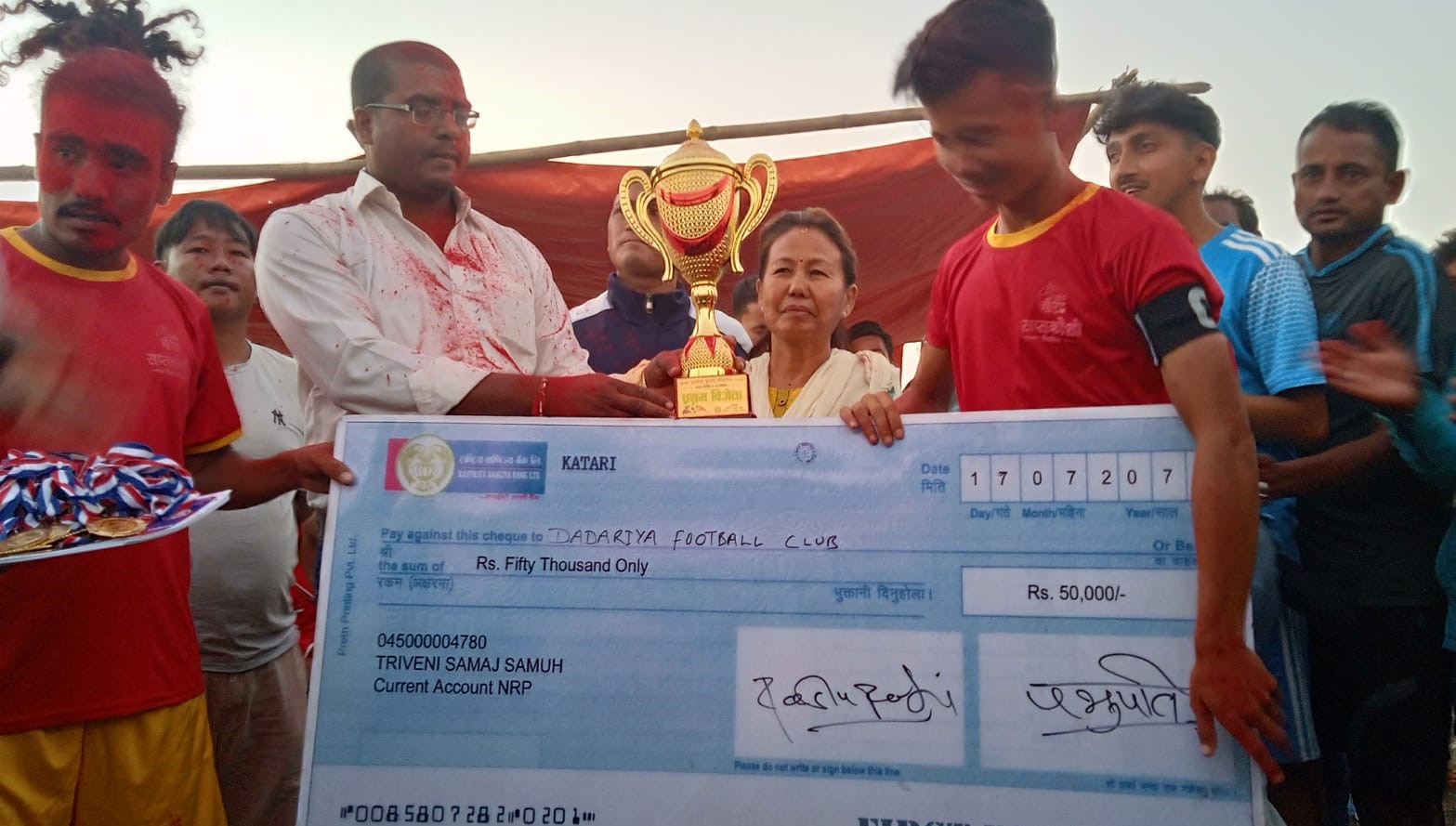 कटारीमा खुल्ला आमन्त्रित फुटवल प्रतियोगिता २०७८ सम्पन्न
