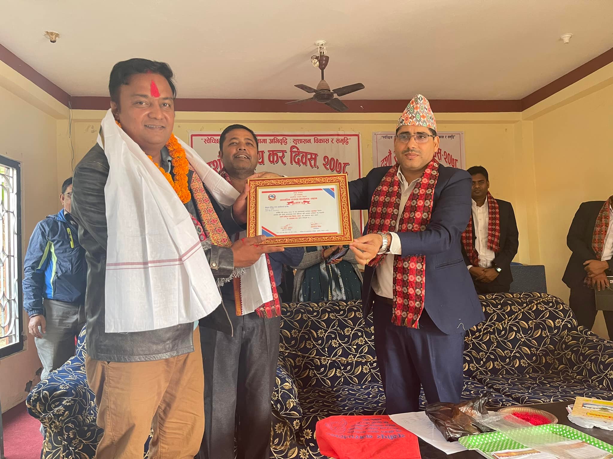 कटारीका व्यवसायी कार्की छैटौंपटक उत्कृष्ट करदाता घोषित