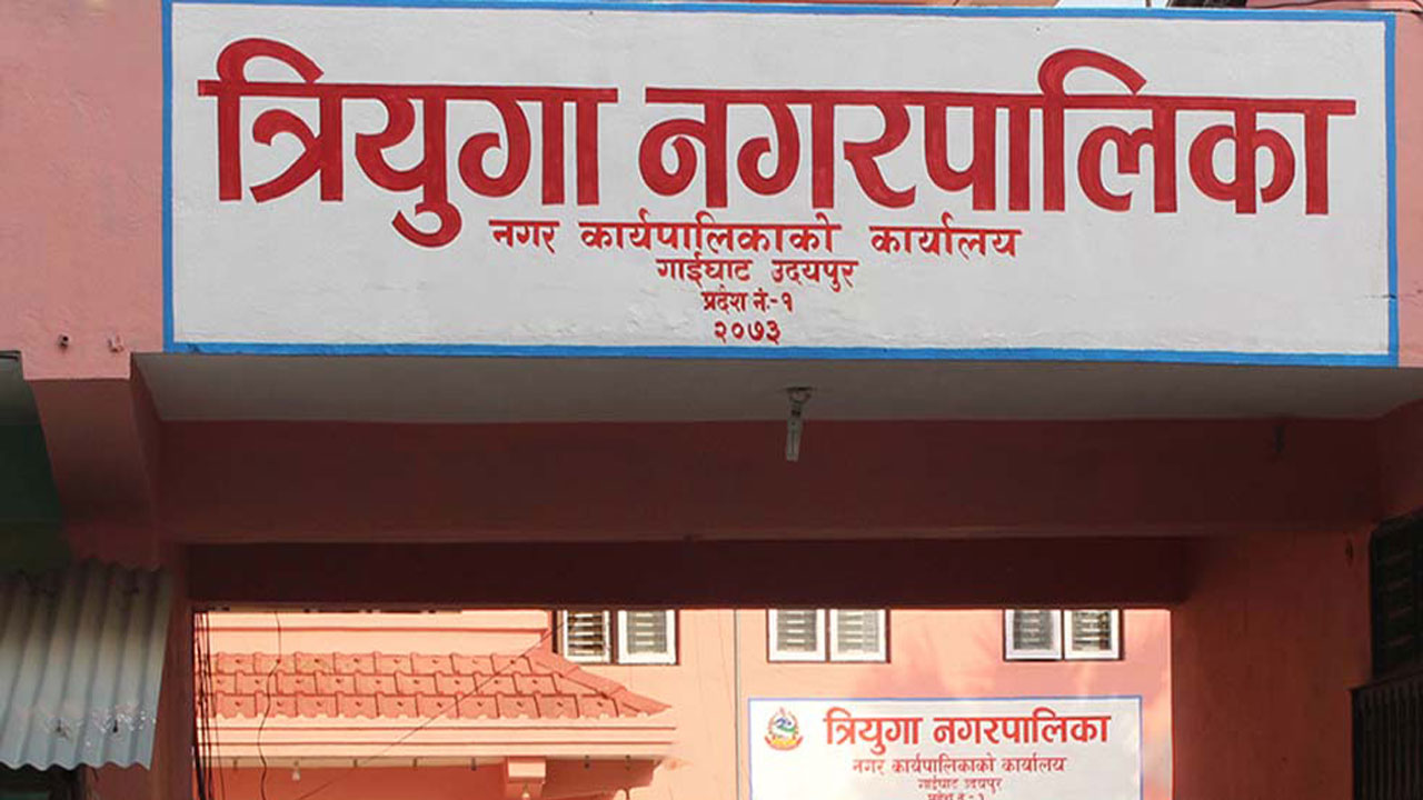 जिल्ला ट्राफिक कार्यालय उदयपुरकाे भवन त्रियुगा नगरपालिकाले  बनाइदिने 