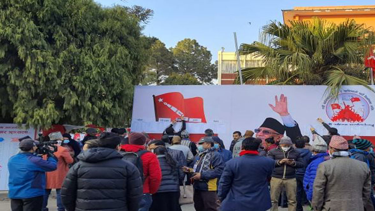 माओवादी केन्द्रकाे आठाैँ महाधिवेशन : मतदाता नामावली प्रकाशन