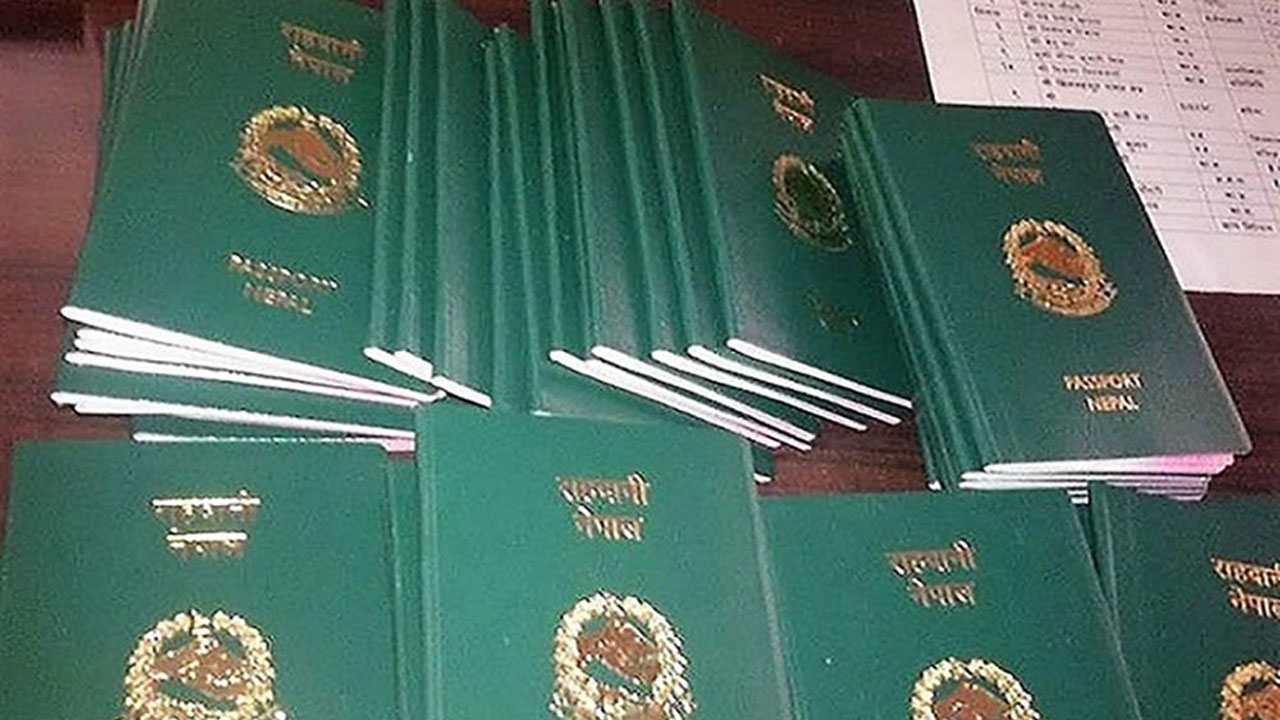 उदयपुरबाट विद्युतीय राहदानी वितरण हुँदै