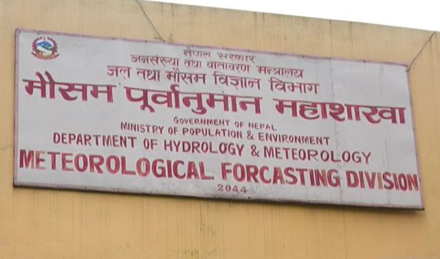 देशभर पुनः वर्षा र हिमपातको सम्भावना