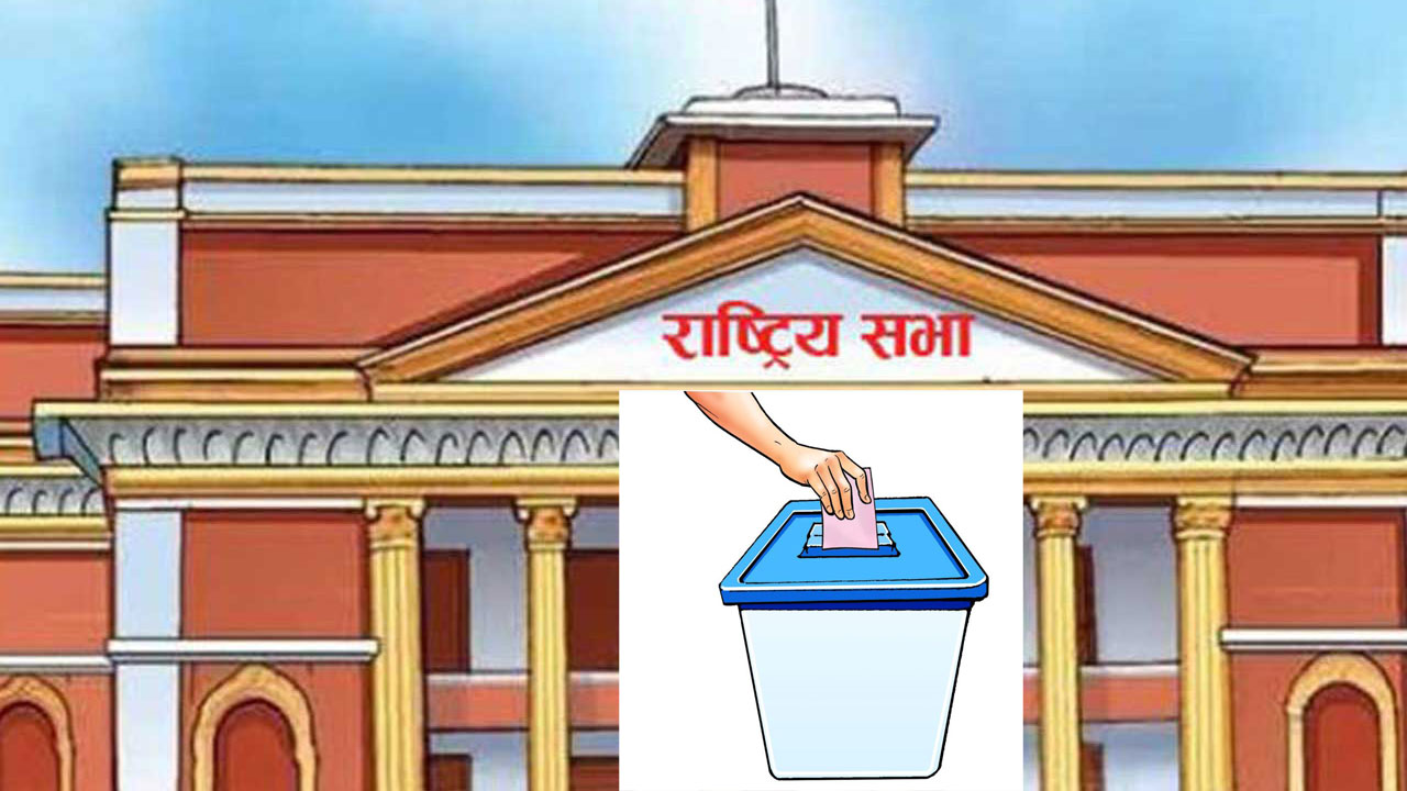 राष्ट्रिय सभाको निर्वाचन: प्रदेश १ एमाले कमजाेर, गठबन्धन बलियाे