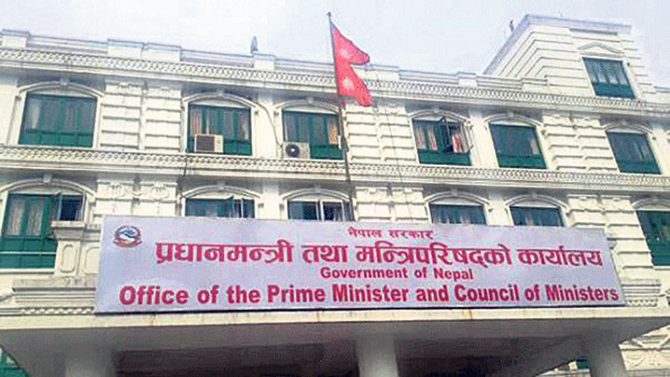 मन्त्रिपरिषद् बैठकः सरकारले सीमा समस्या कूटनीतिक पहलबाट समाधान गर्ने