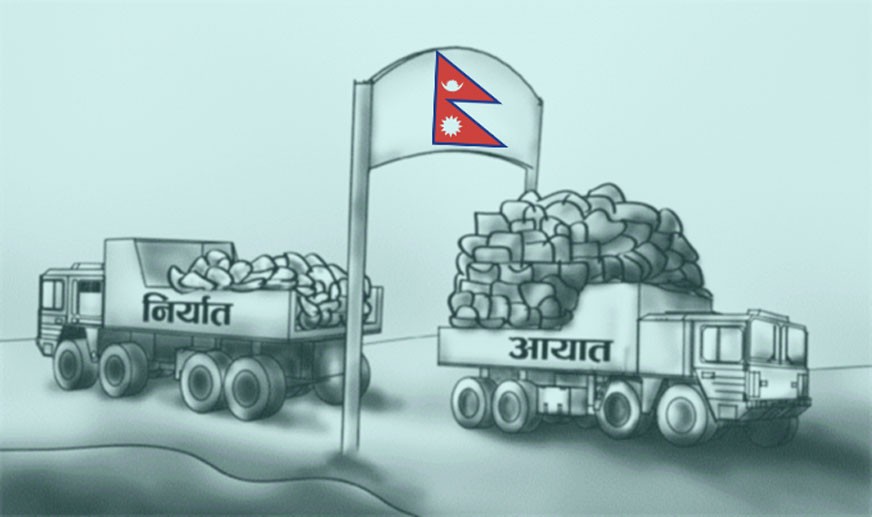 छ महिनामा कूल व्यापार घाटा आठ खर्ब ८० अर्ब माथि